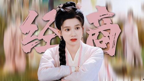 胡一天爆料张婧仪视频,事件背后真相引人关注