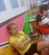 洗脚妹爆料娱乐圈