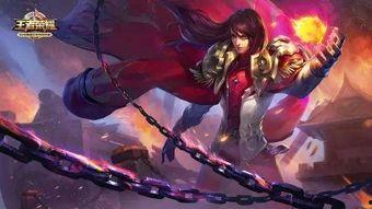 王者现状皮肤爆料最新,揭秘最新皮肤爆料，潮流与经典交织的视觉盛宴